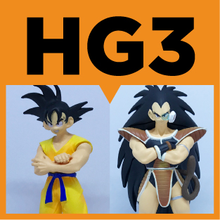 HGドラゴンボールZ3〜謎の異星人戦士編〜】孫悟空 トランクス ピッコロ