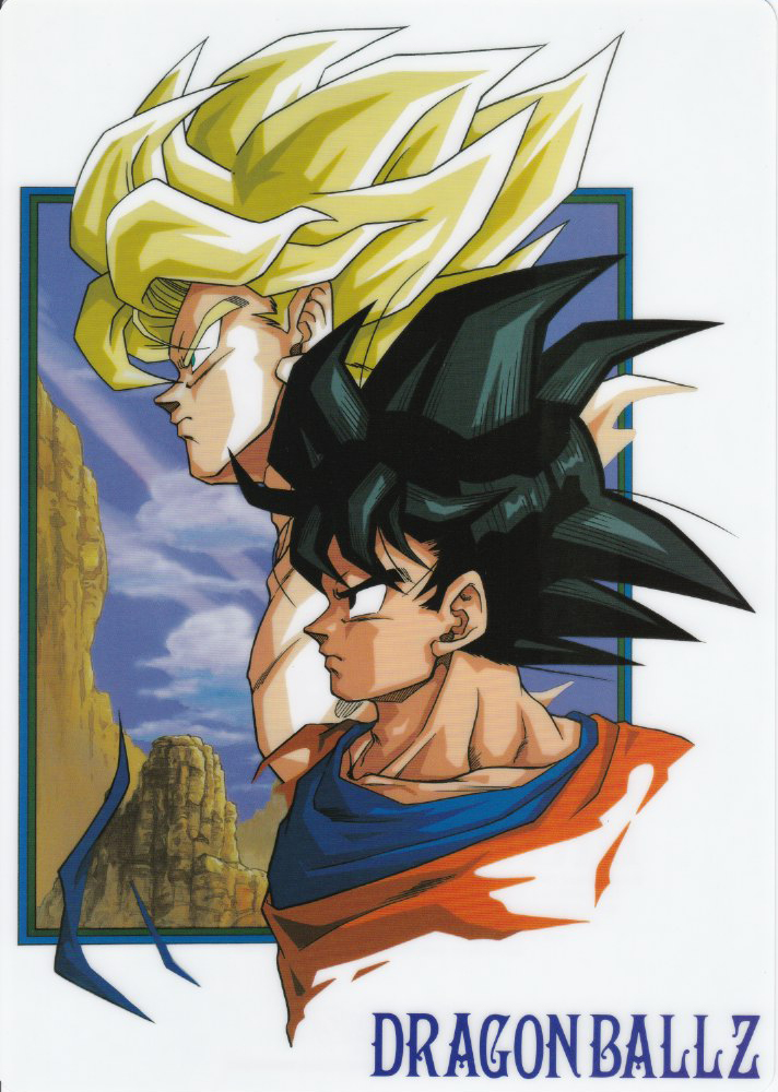 ドラゴンボール昔文房具 約年前以上のかっこいいイラストの下敷きを16枚レビュー 前編 オモチャラヘッチャラ ドラゴンボール 最新情報 フィギュアレビューブログ サイト