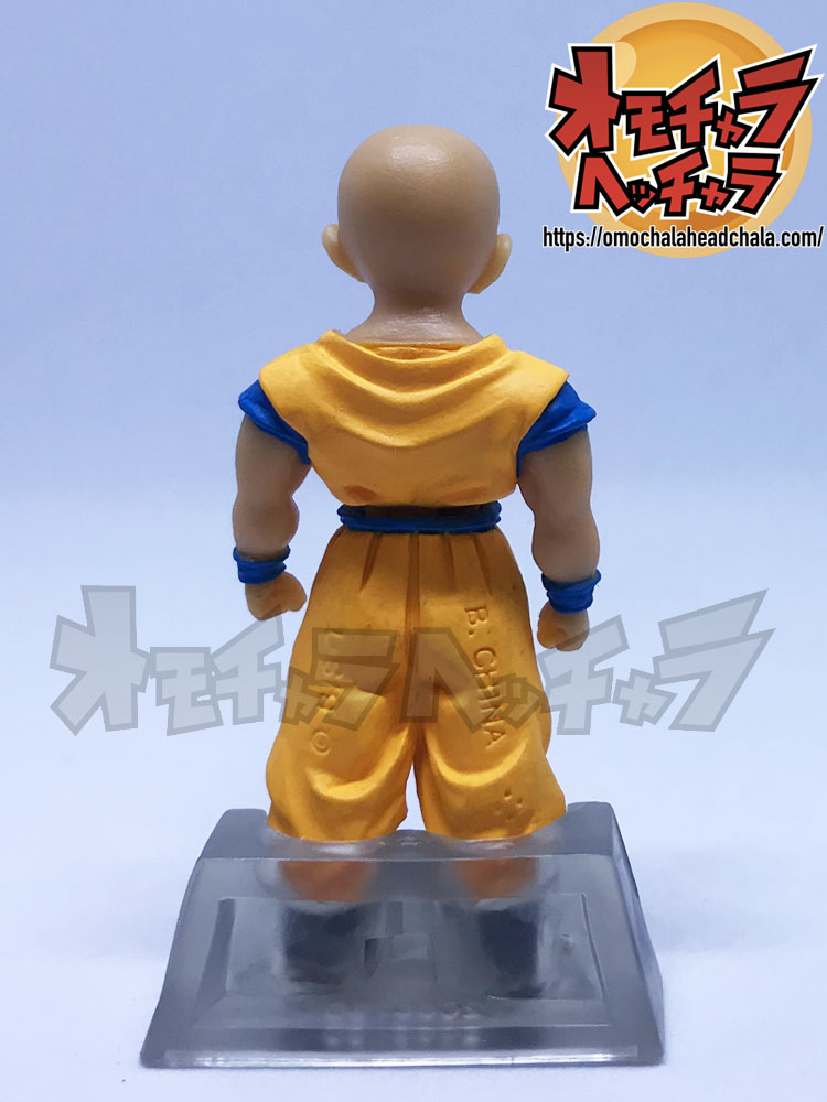 HGドラゴンボールＺ20-Ⅰ〜Z戦士スペシャル前編〜/ガシャポン ガシャポン HGドラゴンボールZ20 〜Z戦士スペシャル・前編〜 全