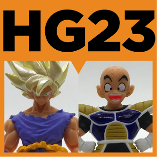 HGドラゴンボール改23〜孫悟空、怒りの目覚め編〜】孫悟空（超サイヤ人