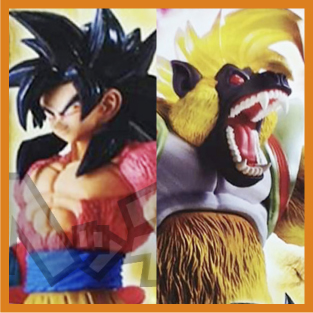 プレバンHG ドラゴンボールGT 大猿覚醒編(超サイヤ人4孫悟空・超