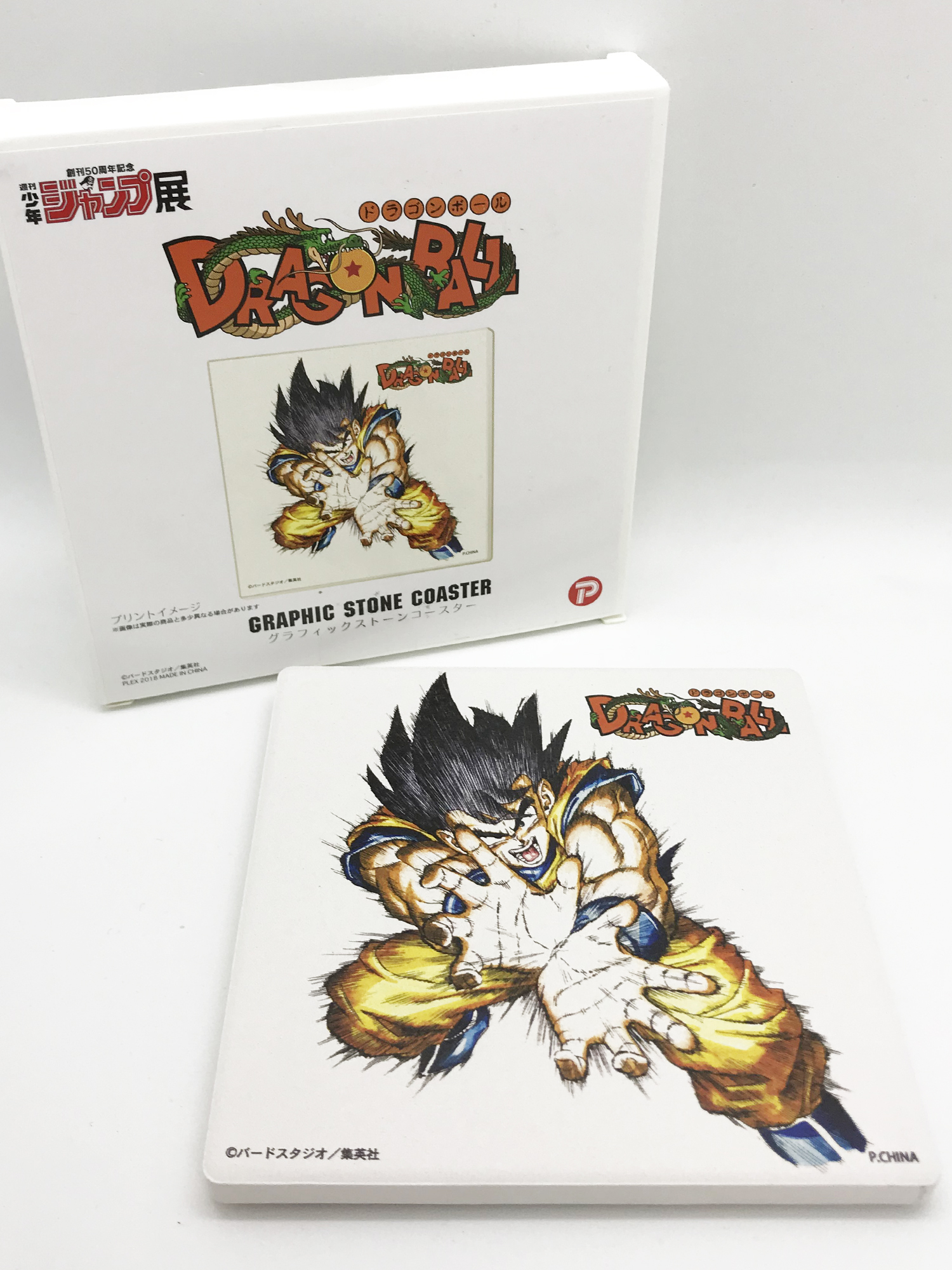 鳥山明先生直筆のドラゴンボール色紙 90年代週刊少年ジャンプ展vol 2 Jump Hero S Monday Db応援日 オモチャラヘッチャラ ドラゴンボール最新情報 フィギュアレビューブログ サイト