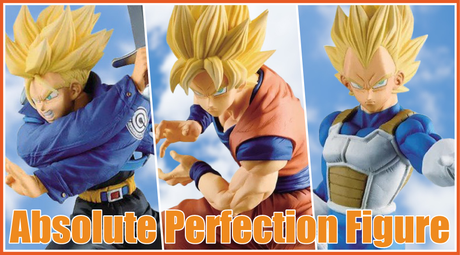 Absolute Perfection Figure】3大超サイヤ人！孫悟空&ベジータ 