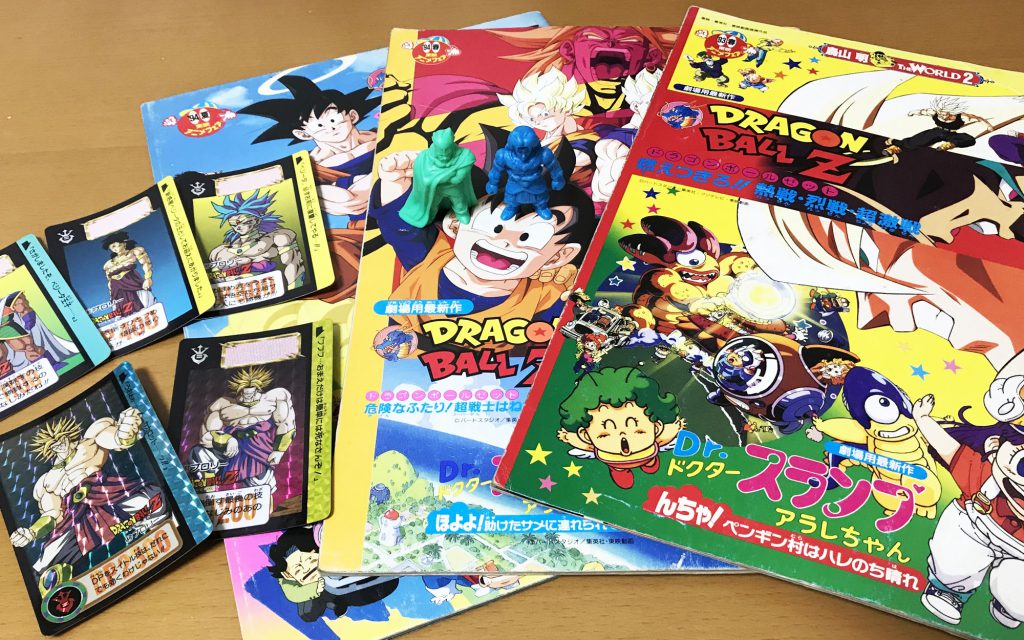 ドラゴンボール ブロリー 映画 無料 ドラゴンボールZ復活の「F