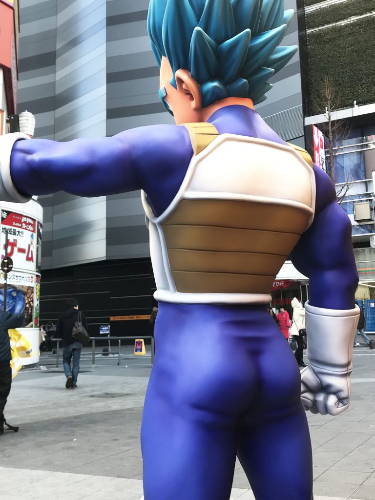 ドラゴンボール フィギュア一覧 Real Creation Studio ベジータ