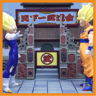 天下一武道会ジオラマ・セット】ドラゴンボールDVDBOX・DRAGONBOX特典