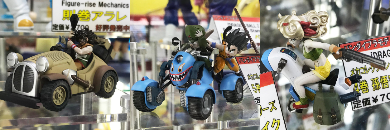 メカコレクションドラゴンボール 展示品見てるとめっちゃプラモ作りたくなる件 オモチャラヘッチャラ ドラゴンボール最新情報 フィギュアレビュー ブログ サイト