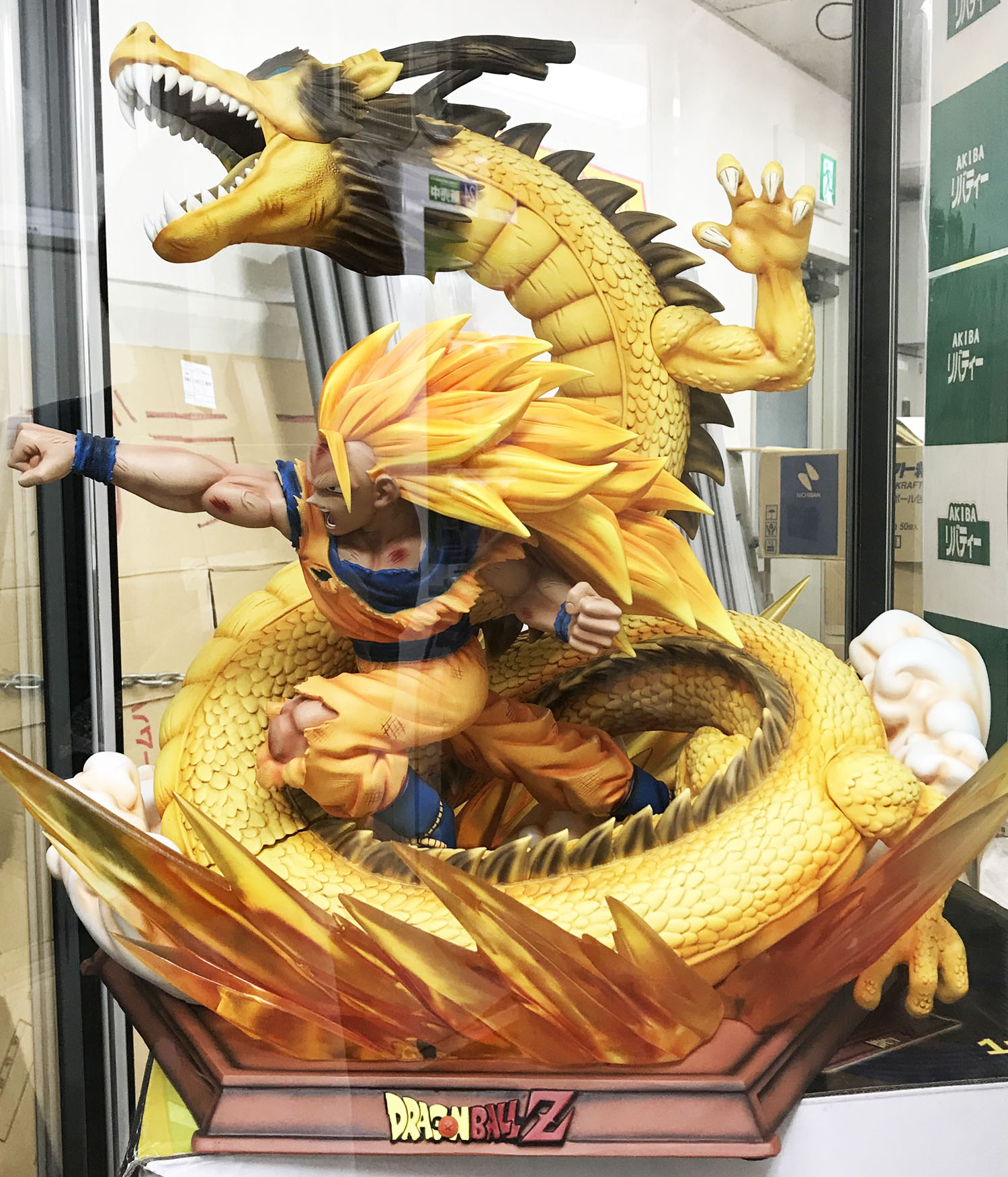 新品同様 ドラゴンボール フィギュア ガレージキット 神龍 孫悟空