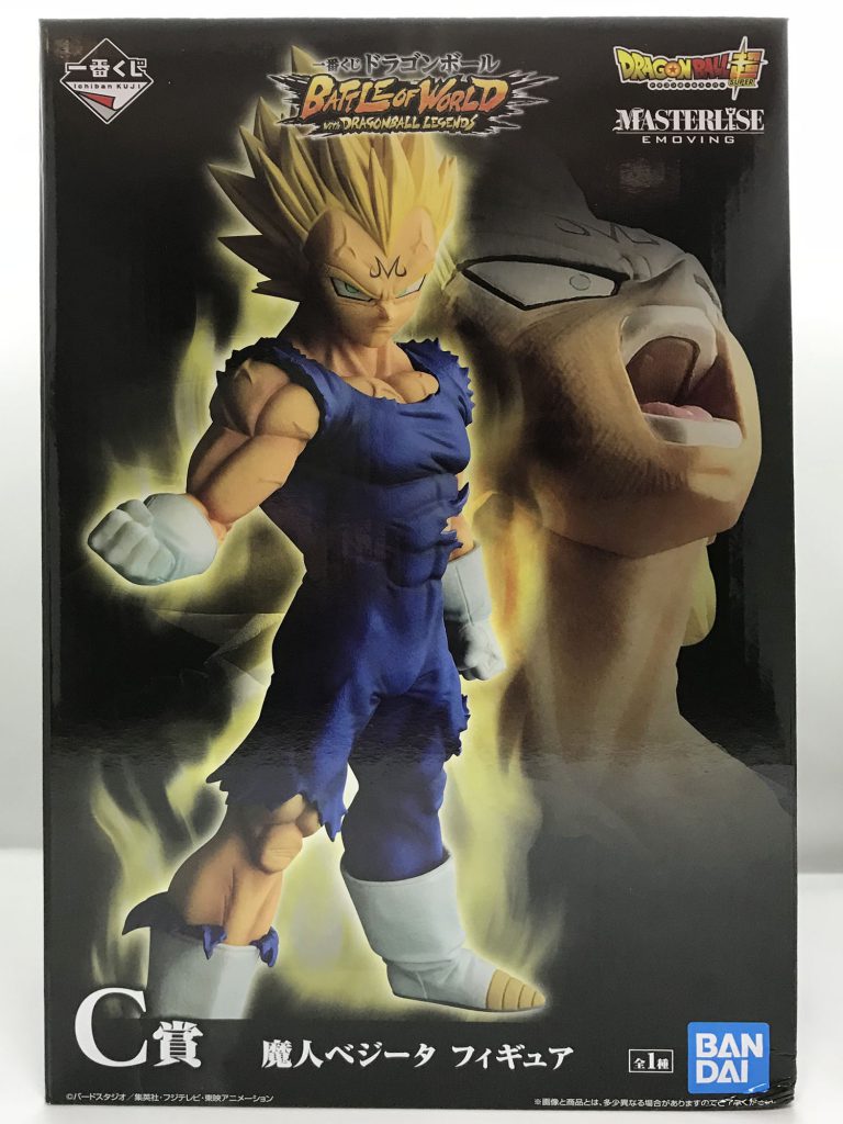 お買い得お得ドラゴンボール一番くじフィギュアC賞魔人ベジータ コミック・アニメ