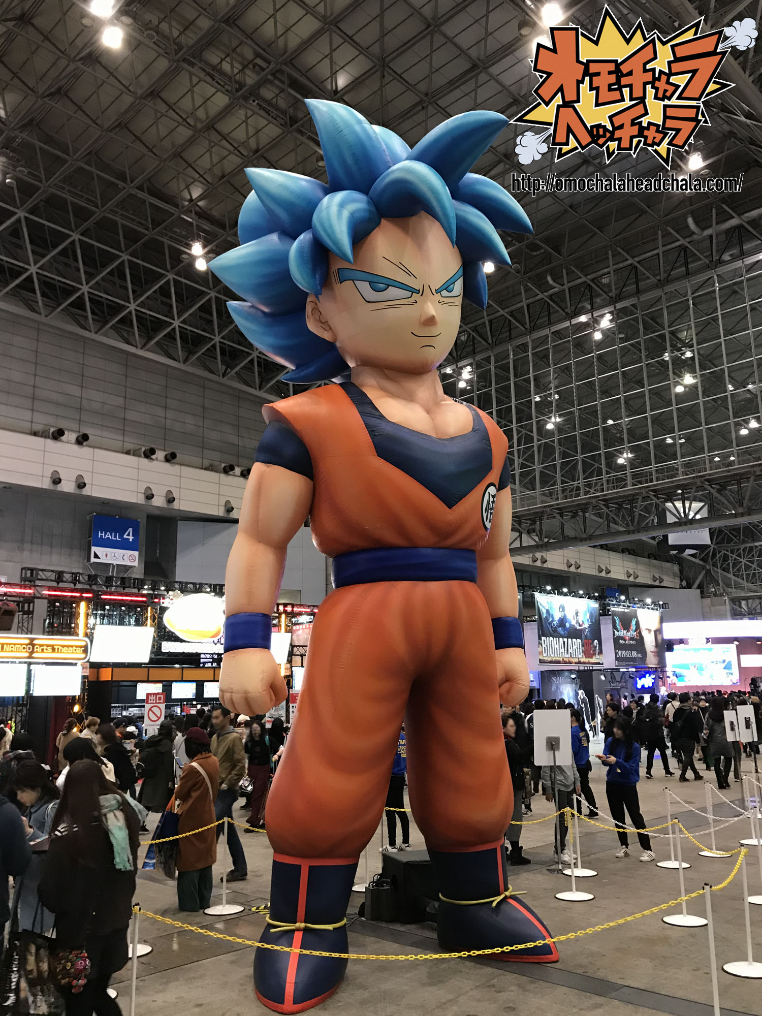 ドラゴンボールドラゴンボール スペシャル カードダス ジャンプ