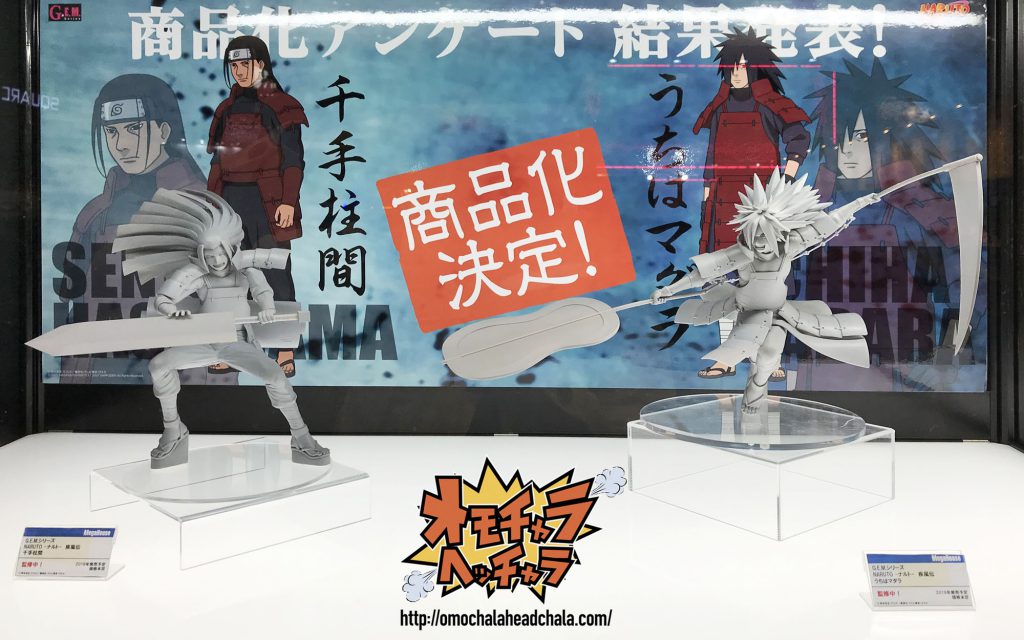 NARUTO 歌舞伎 缶バッジ うちはマダラ NARUTO うちは マダラ 歌舞伎コレクション缶バッジ | K-BOOKS