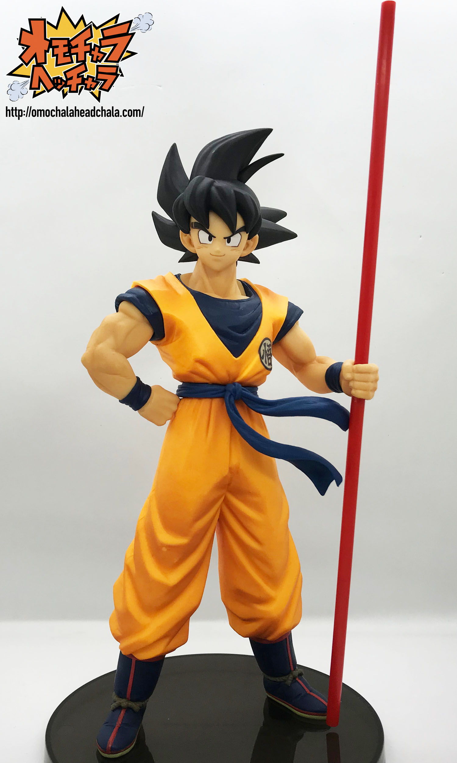 ドラゴンボール フィギュアコレクション 孫悟空 如意棒-