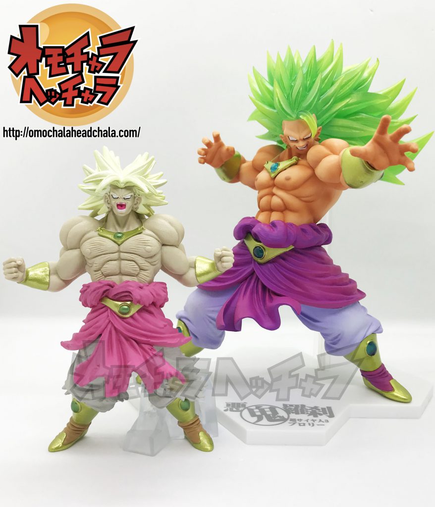 HYBRID GRADE ドラゴンボール改 (単品) バンダイ HYBRID GRADE ドラゴンボール改 全5種フルセット