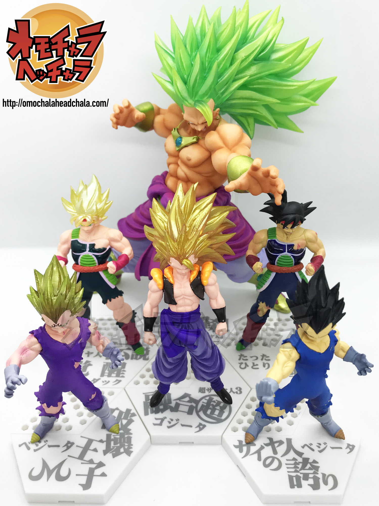 超サイヤ人3ブロリーレビュー】HYBRID GRADE（造形天下一武道会）（ドラゴンボールプレミアムバンダイフィギュア） | オモチャラヘッチャラ( ドラゴンボール最新情報u0026フィギュアレビューブログ/サイト)