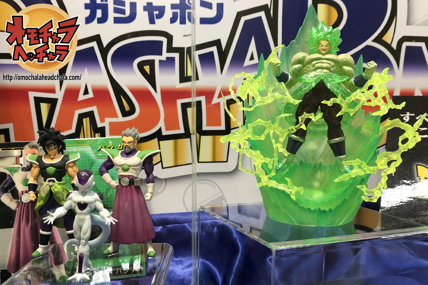 フリーザの宇宙船レビュー スーパーdx組立式freeza S Spaceship Special Color Ver ドラゴンボール10年過去プライズ オモチャラヘッチャラ ドラゴンボール最新情報 フィギュアレビューブログ サイト