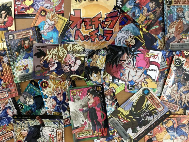 ドラゴンボール One Piece Ss 希少 廃盤 入手困難