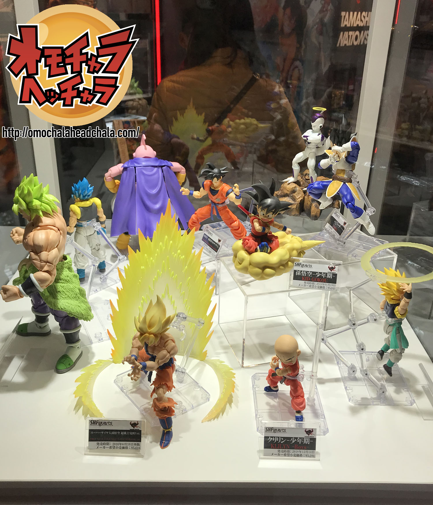 全商品対象が S.H.Figuarts フィギュアーツ ドラゴンボール 超サイヤ人