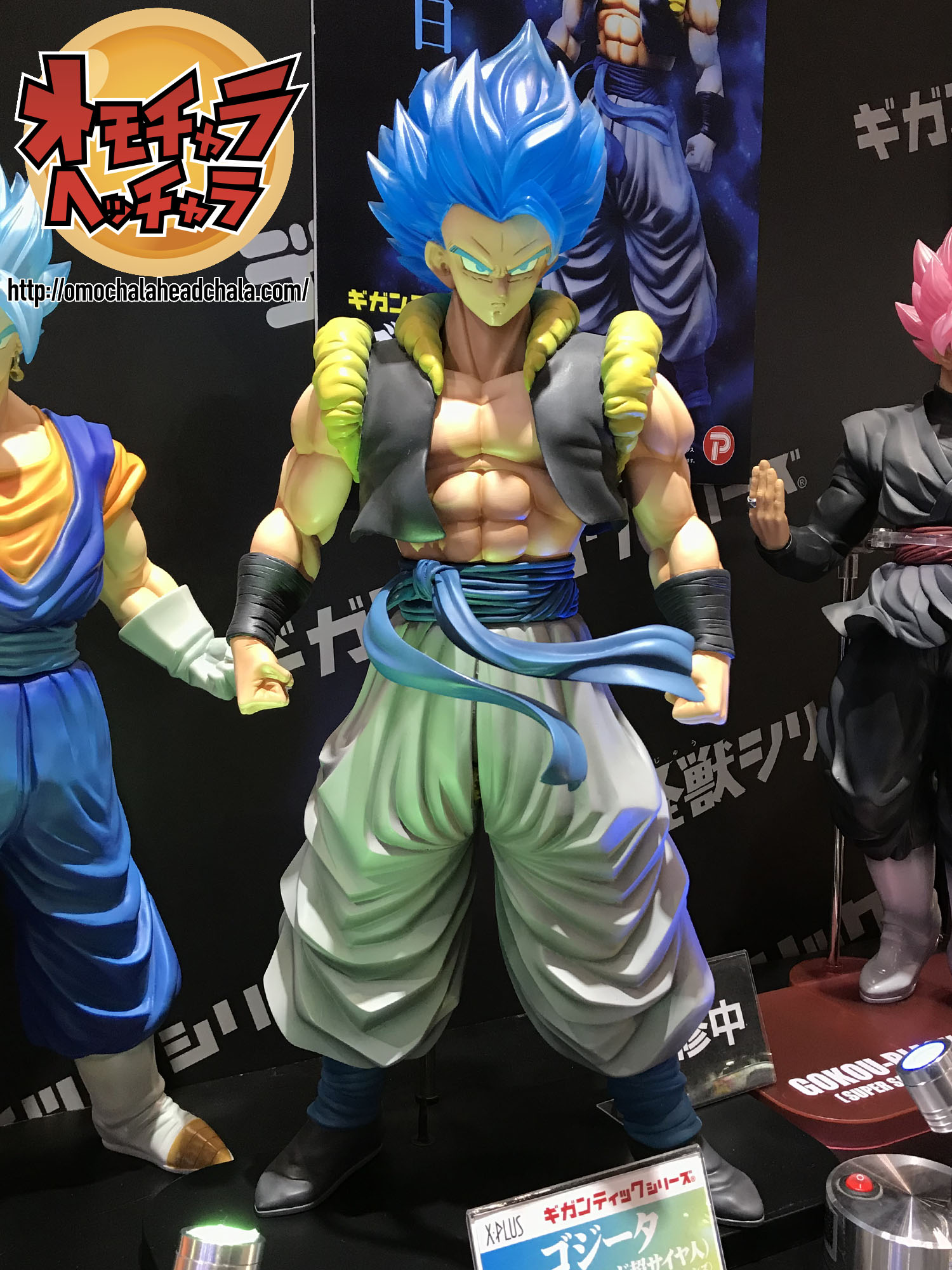 ワンフェス2019冬レポ4】ドラゴンボール ギガンティック ゴジータ