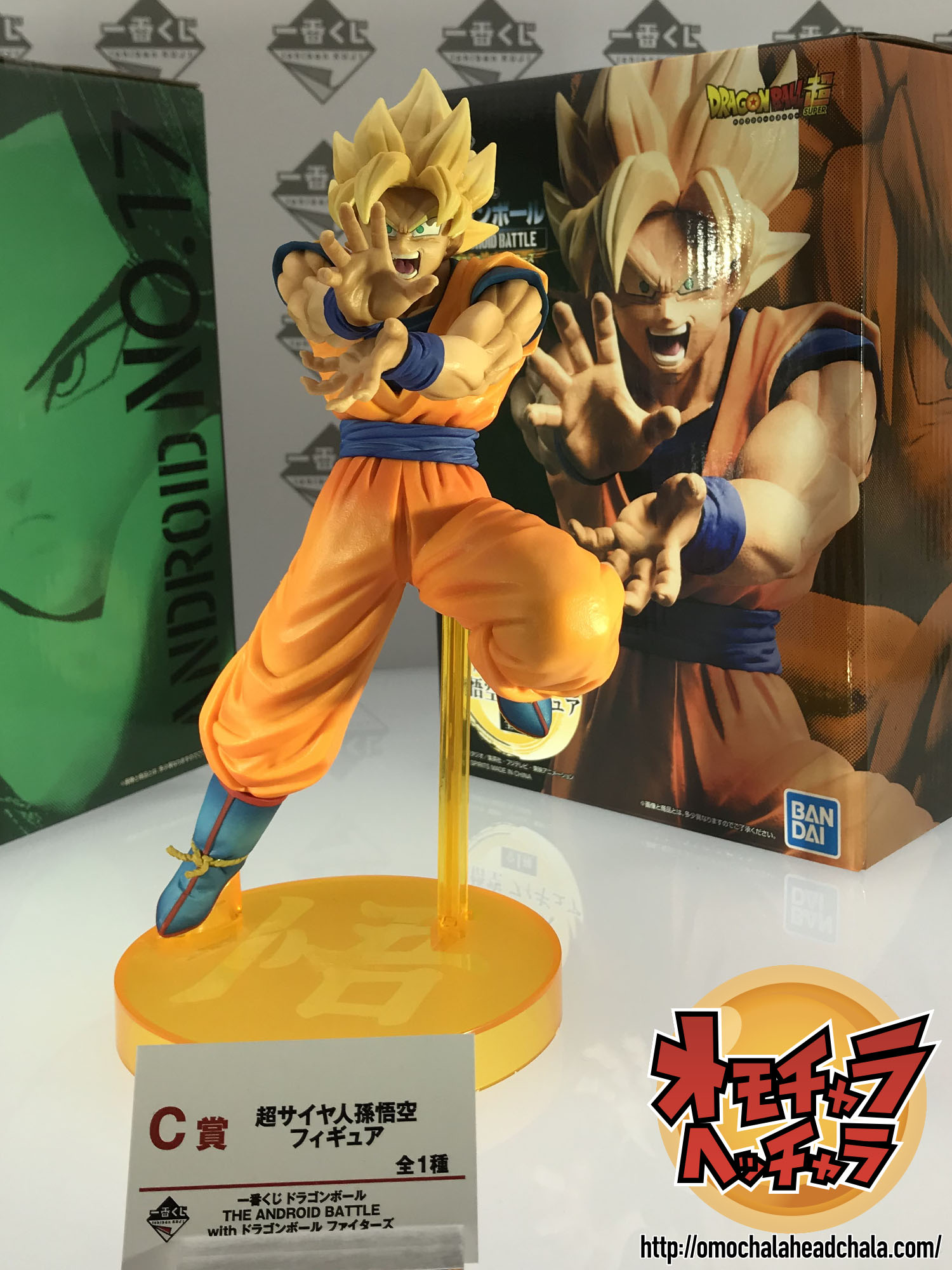 正規品販売！ ドラゴンボールファイターズ ドラゴンボールフィギュア