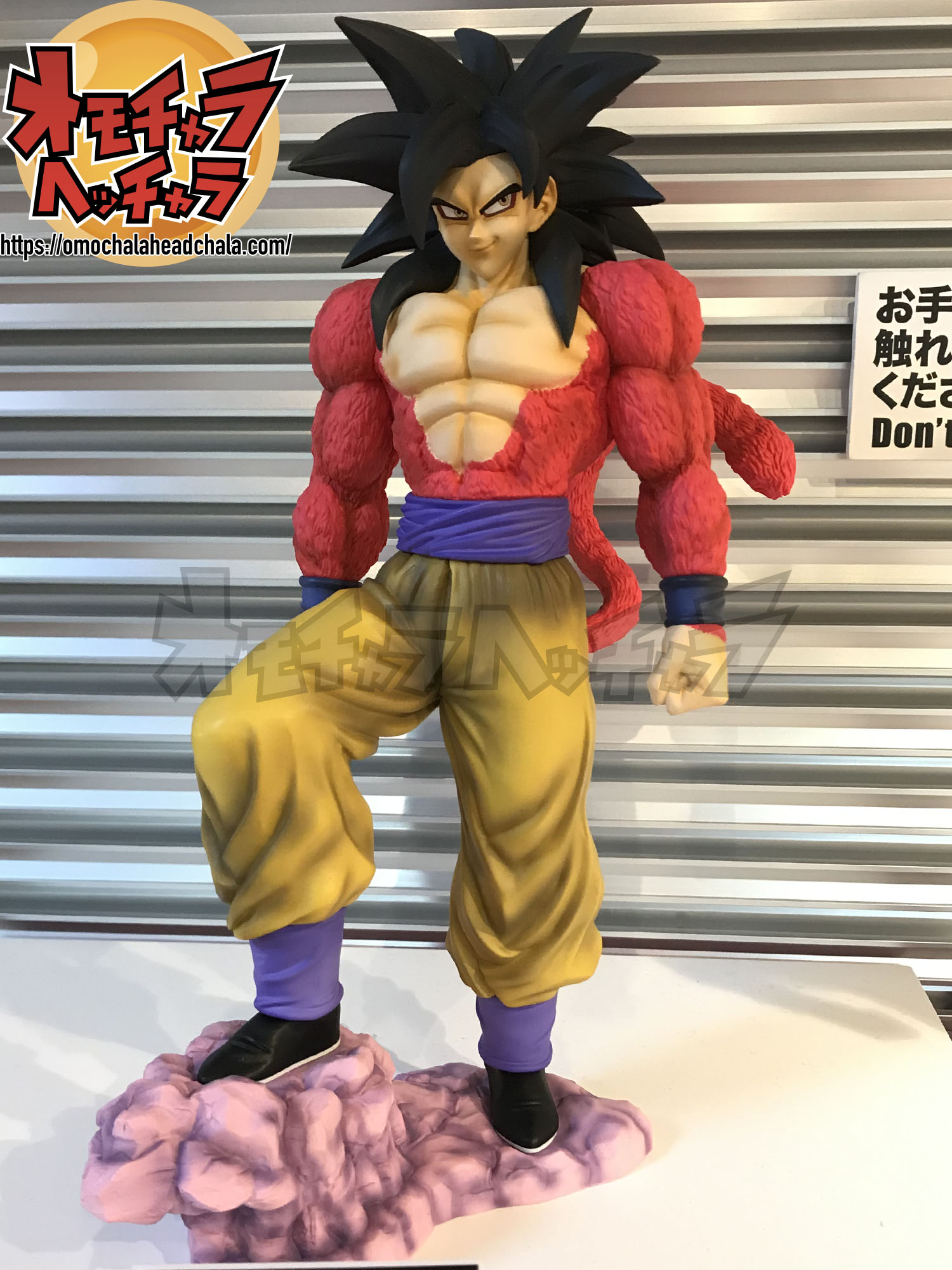 数量限定・即納特価!! ドラゴンボール フィギュアーツzero ex 魔人ブウ