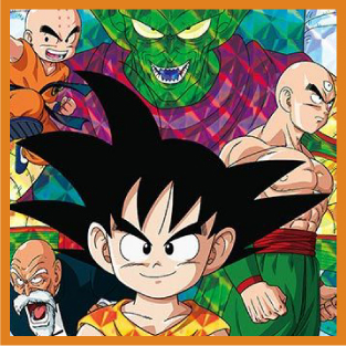 カードダス世代必見 ドラゴンボールカードダス Premium Set Vol 119年9月発送決定 当時のカードダスを振り返る ドラゴンボール19年最新作プレバン情報 オモチャラヘッチャラ ドラゴンボール最新情報 フィギュアレビューブログ サイト カードダス世代必見 ドラゴンボールカードダス Premium Set Vol 119年9月発送決定 当時のカードダスを振り返る ドラゴンボール19年最新作プレバン情報 オモチャラヘッチャラ ドラゴンボール最新情報 フィギュアレビューブログ サイト