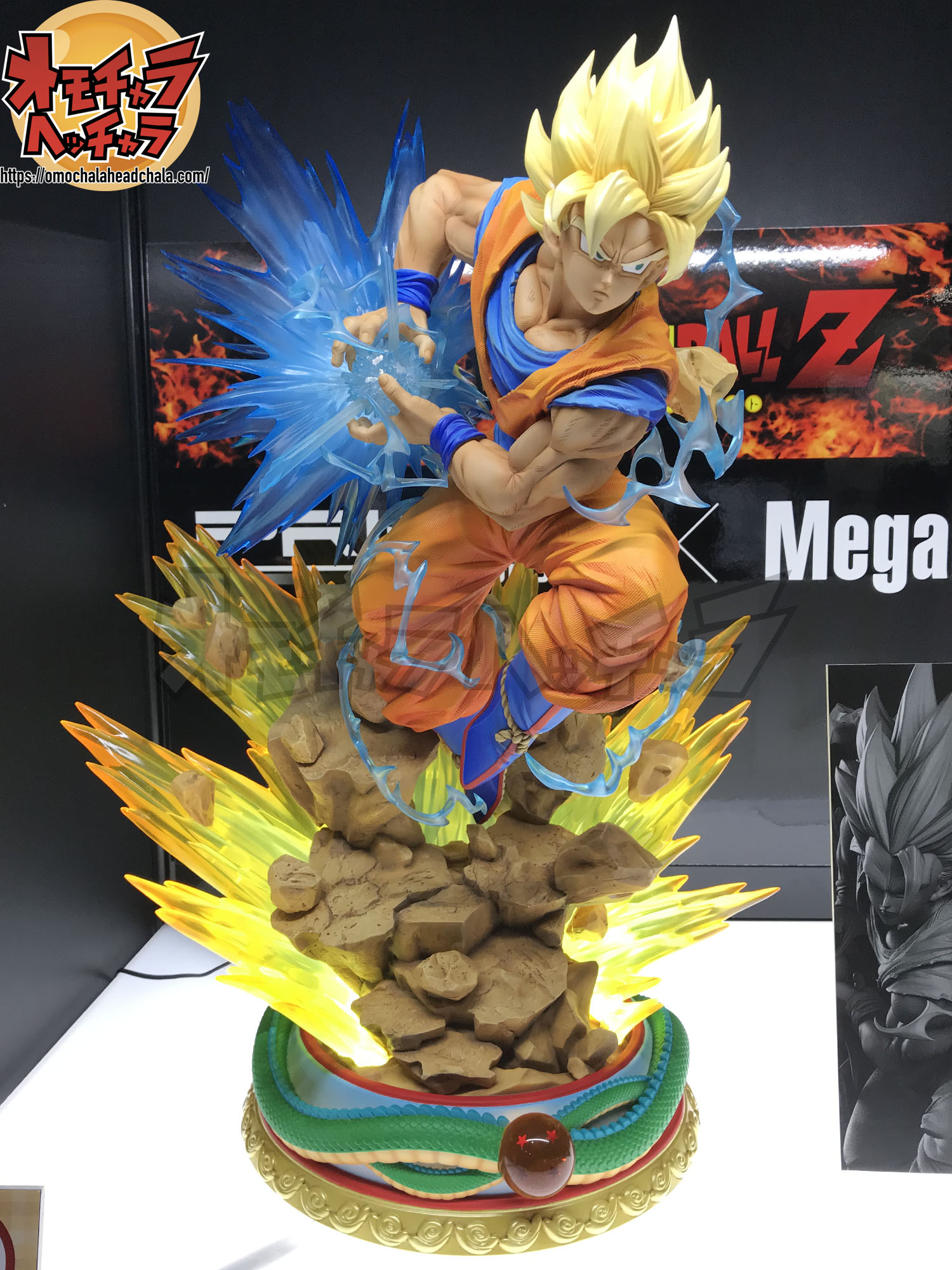 超激安得価送料込み！ドラゴンボールZ 孫悟空 メガプレミアムマスターライン DX 新品未開封　在庫ラスト 孫悟空