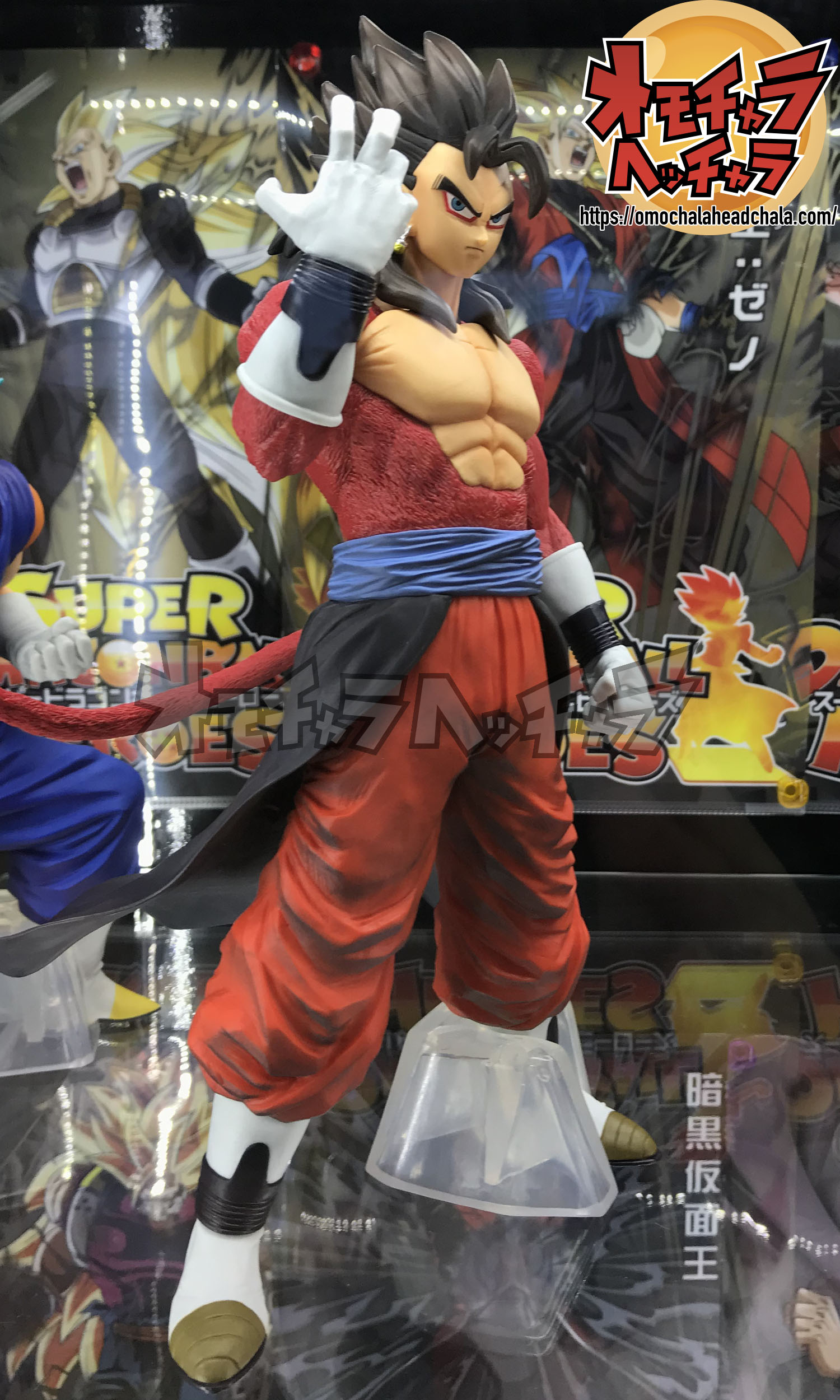 ドラゴンボールフィギュアレビューブログのスーパードラゴンボールヒーローズ一番くじ超サイヤ人4ベジット