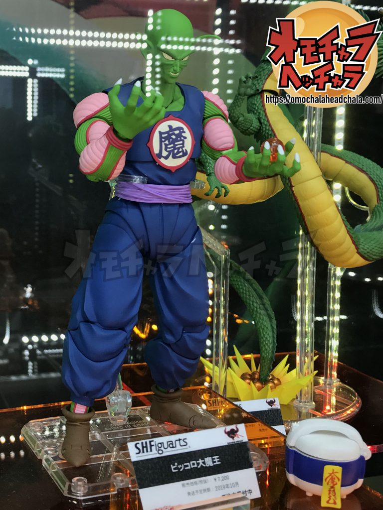 ゴジータ メカフリーザ ピッコロ大魔王 hqdefault.jpg