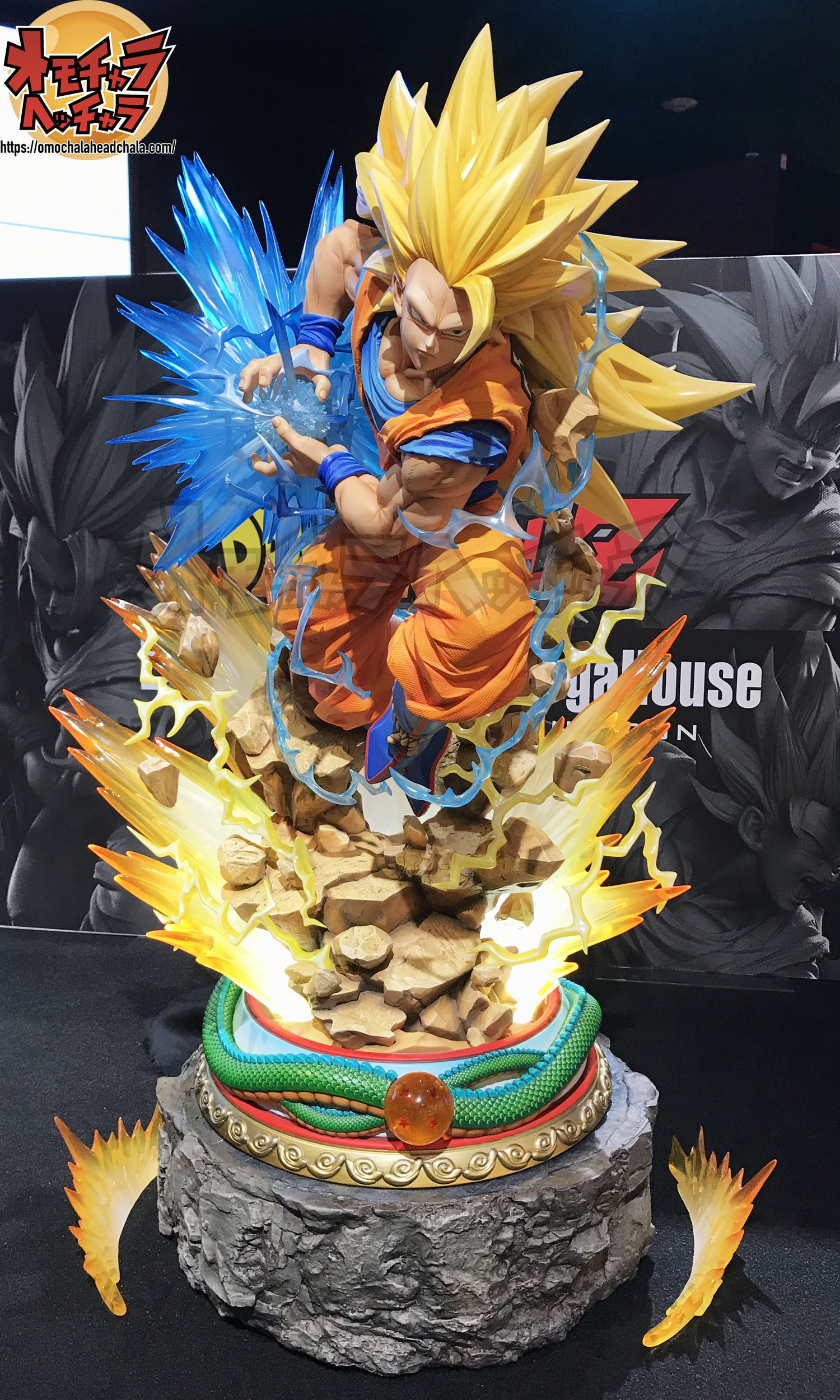 ドラゴンボールフィギュアレビューブログのPrime1Studio(プライムワンスタジオ)×MegaHouse(メガハウス)超サイヤ人3孫悟空