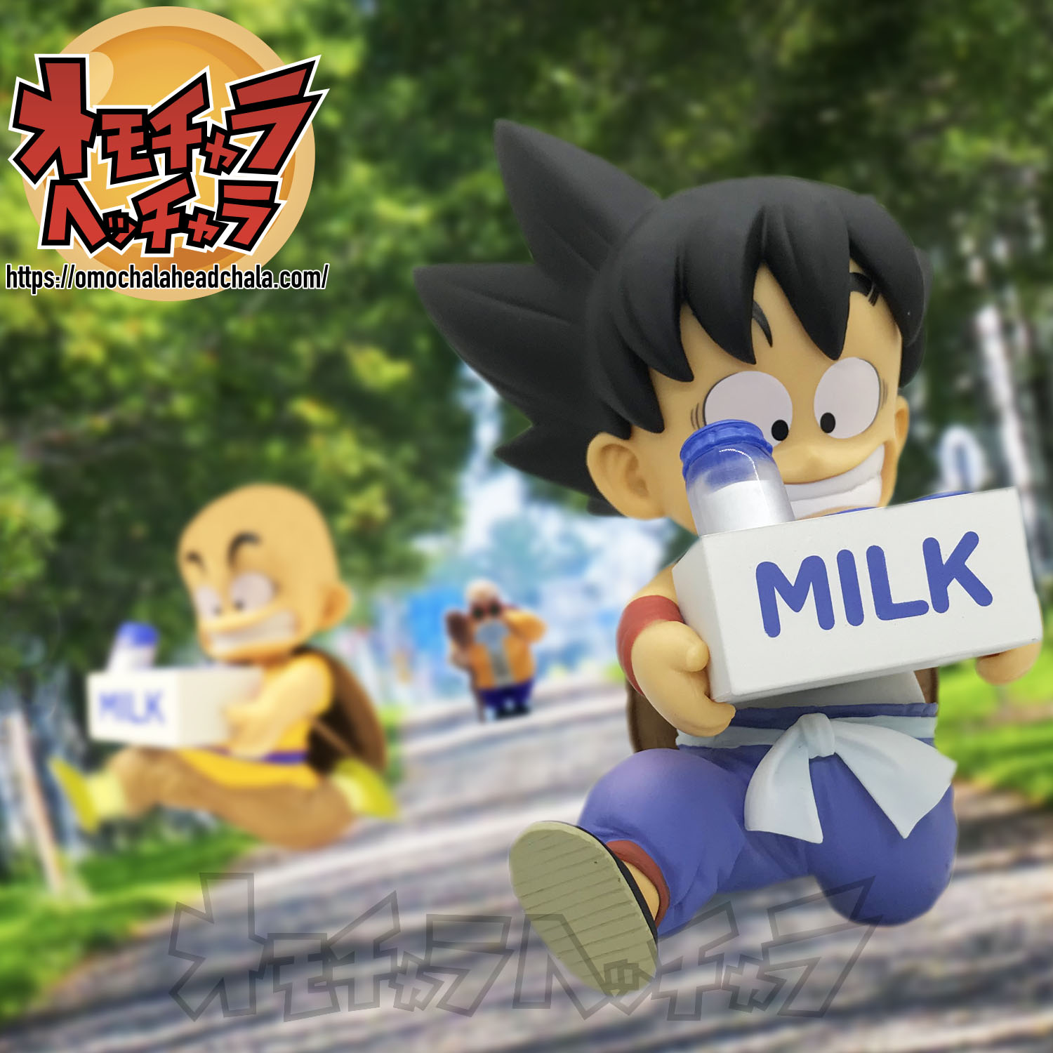 ドラゴンボール カプセル ネオ 孫悟空 & クリリン 牛乳配達