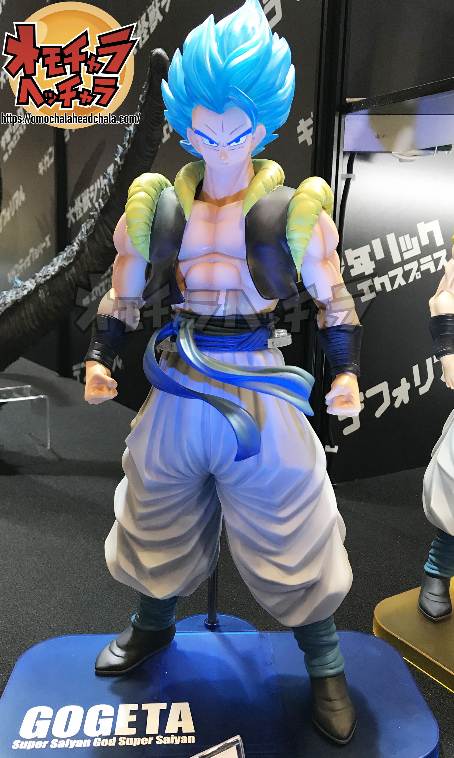 ドラゴンボール ゴジータ (超サイヤ人) ワンダーフェスティバル 2019