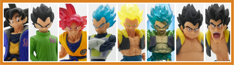 国産最新品 ヤフオク! - HG 映画ドラゴンボール超 悟空 ベジータ