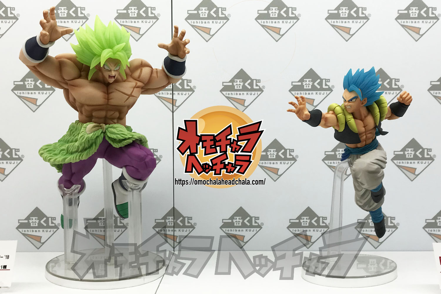 限定SALE新作ドラゴンボール 一番くじ サイヤ人超決戦 フルコンプ ドラゴンボール超 ブロリー ゴジータ その他