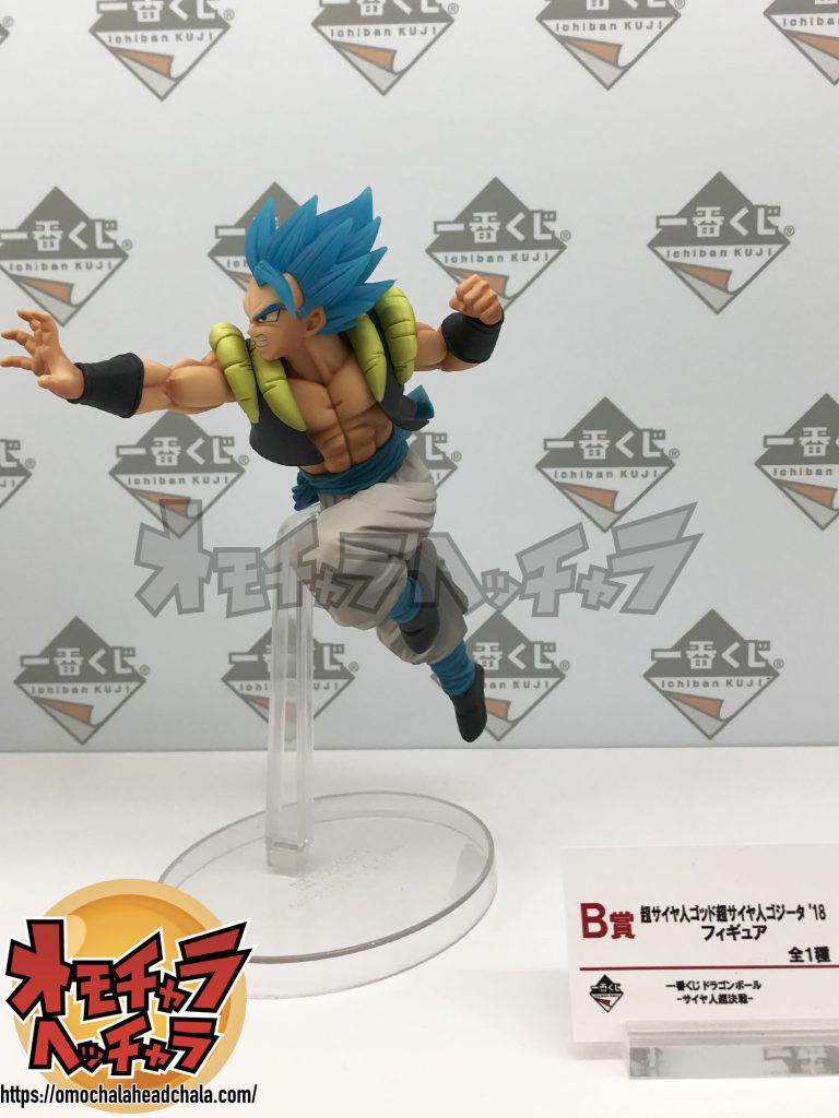 (未使用･未開封品)　スーパードラゴンボールヒーローズ UVPJ-21 孫悟空：BR 超サイヤ人ゴッド超サイヤ人 Vジャンプ 2019年2月号 特典 p706p5g Amazon.co.jp: スーパードラゴンボールヒーローズ UVPJ-21