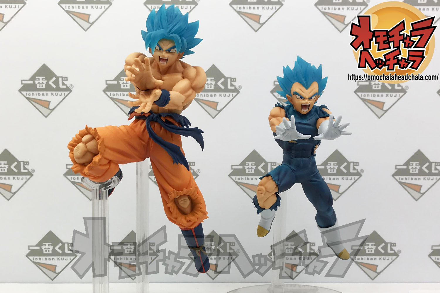 一番くじドラゴンボール新作フィギュアまとめ】2019年10月発売-サイヤ