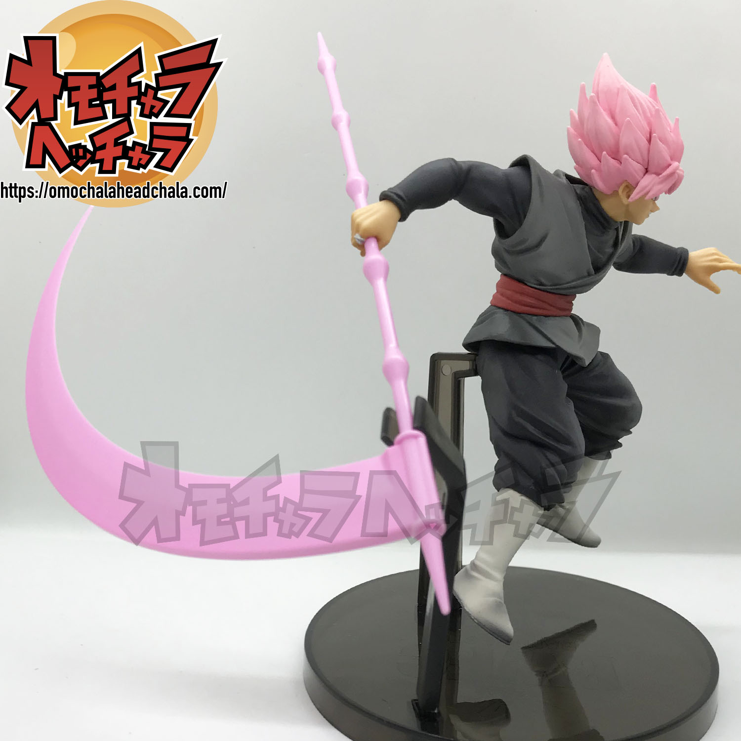 ドラゴンボールフィギュアレビューブログのBWFC造形天下一武道会2超サイヤ人ロゼゴクウブラック