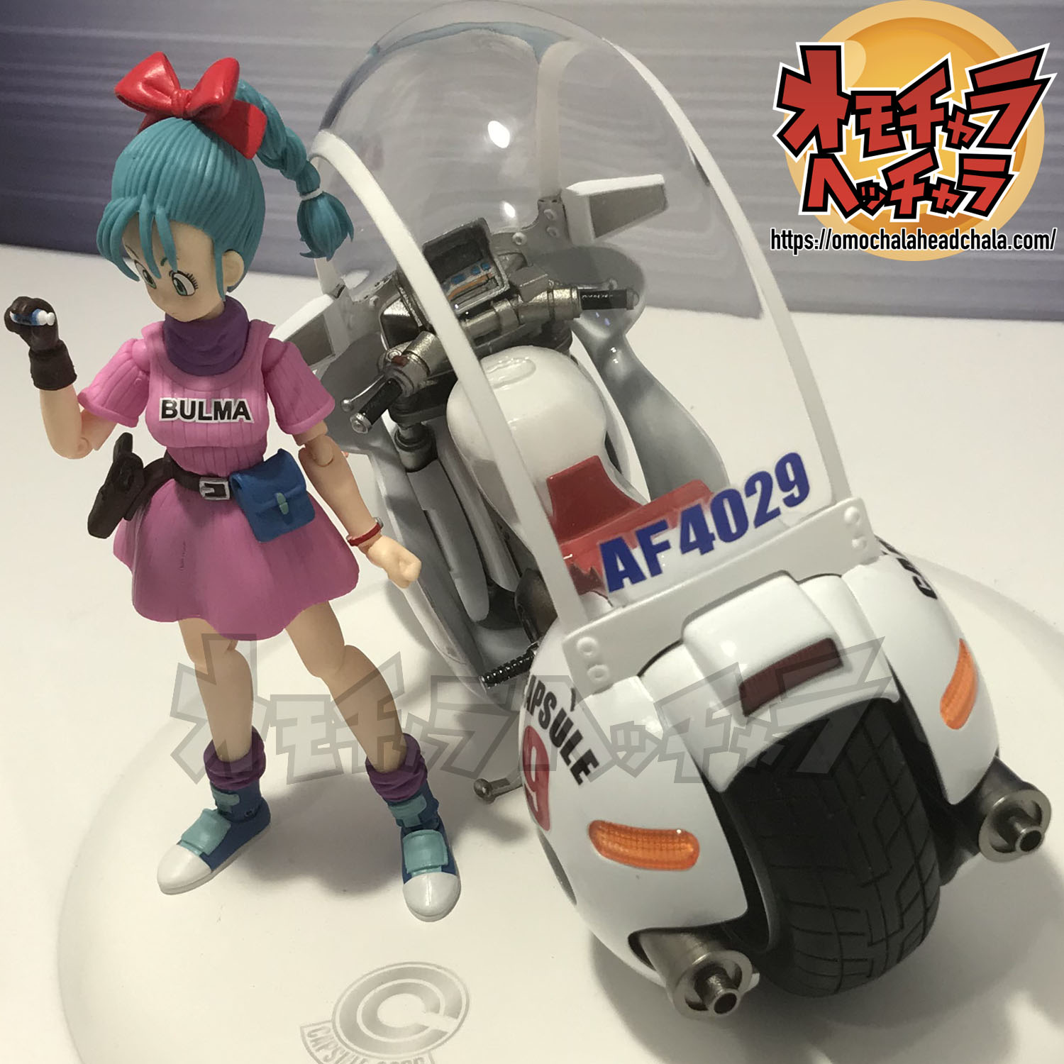 ドラゴンボールフィギュアレビューブログの魂ネイション2019S.H.Figuartsブルマ-大冒険のはじまり-とブルマのバイク-capsule NO.9-