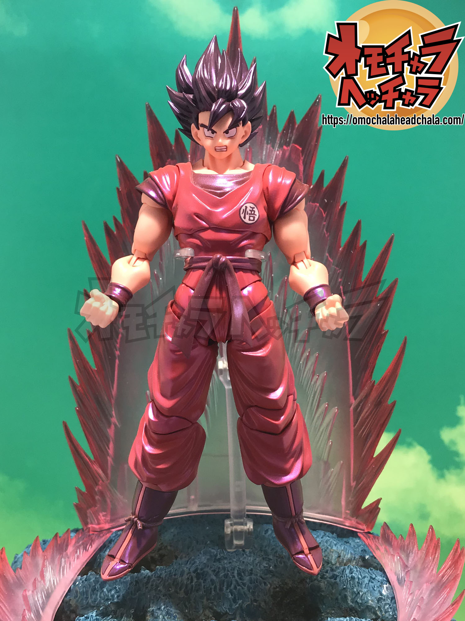 イベント限定 S.H.Figuarts 孫悟空 界王拳 ドラゴンボール | www