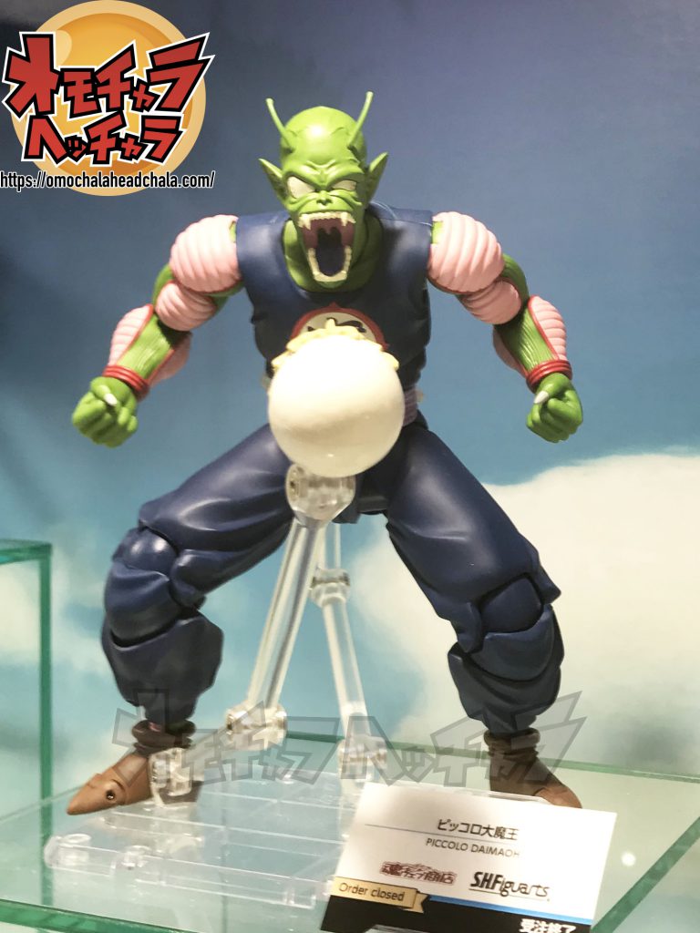 ピッコロさん 楽天市場][魂ウェブ商店 限定品] S.H.Figuarts
