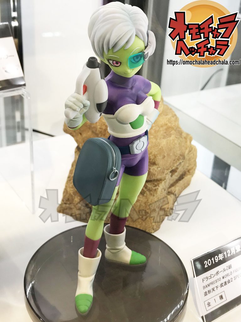 ドラゴンボール超　チライ　フィギュア ピチピチ衣装に包まれたグラマラスボディも再現