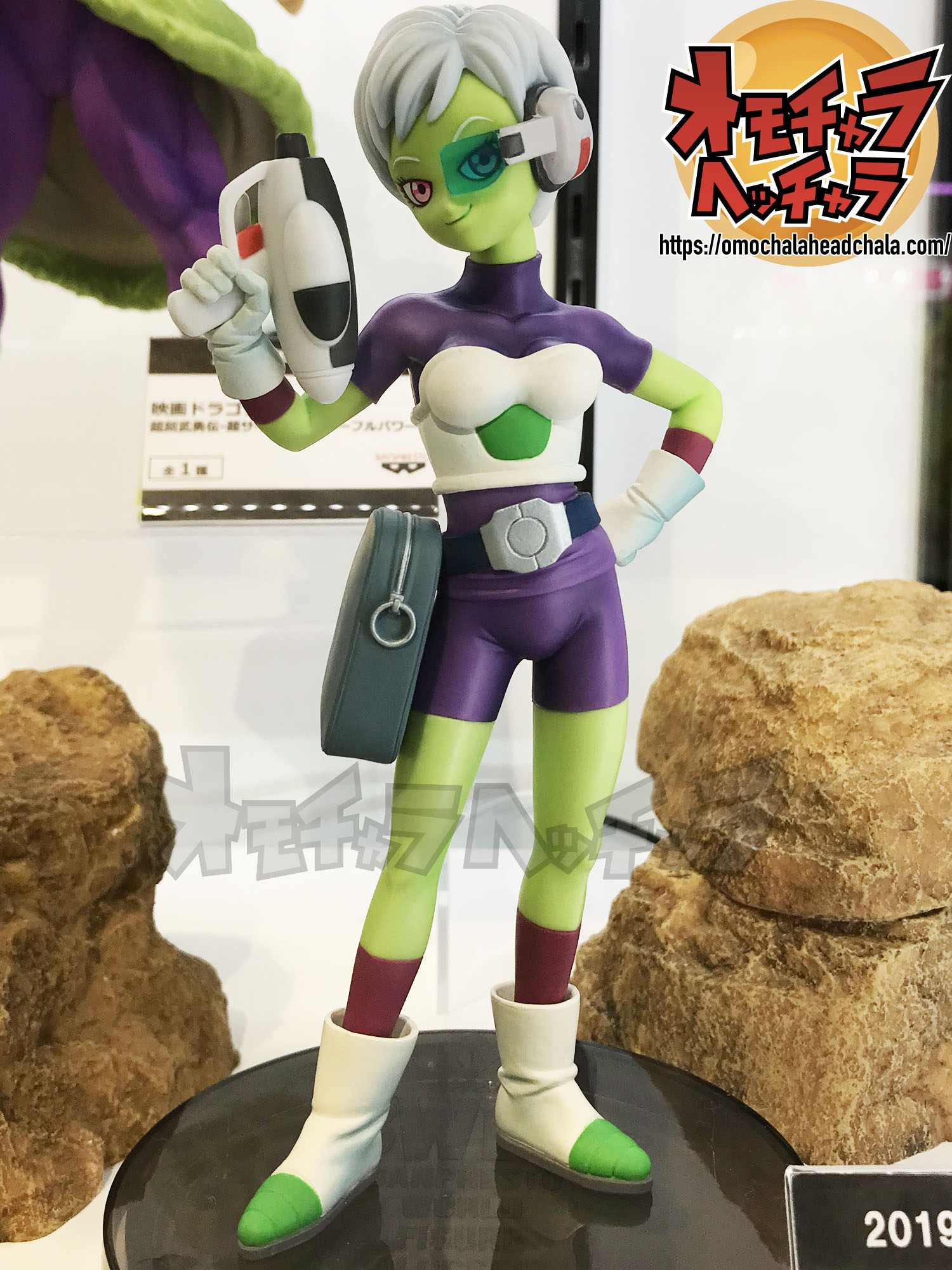 ドラゴンボールフィギュアレビューブログのドラゴンボール超 BANPRESTO WORLD FIGURE COLOSSEUM(BWFC)造形天下一武道会2 SPECIAL CHEELAI（チライ）