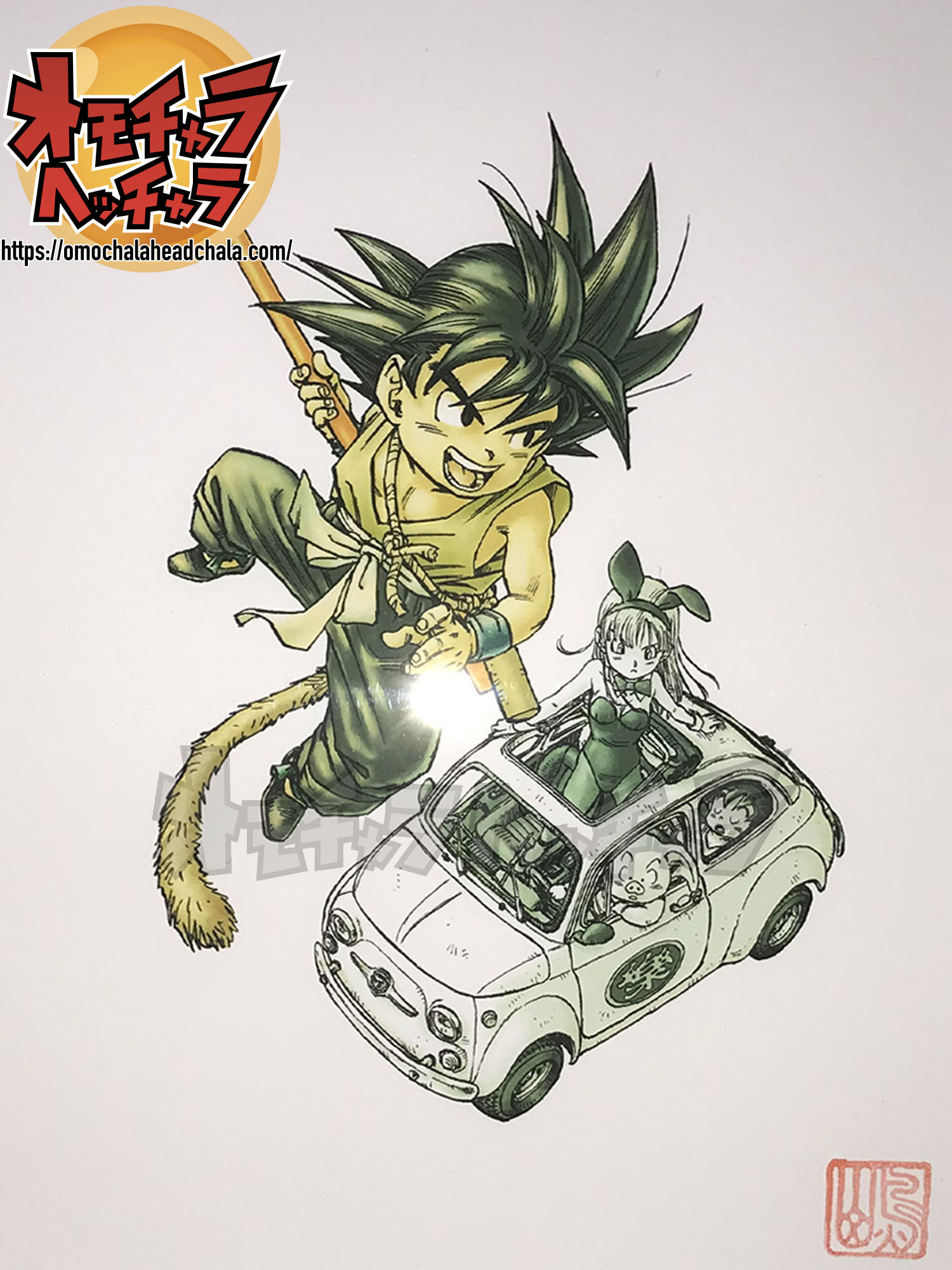 までの 『ドラゴンボール』『ドラゴンボールZ』など複製原画3セット