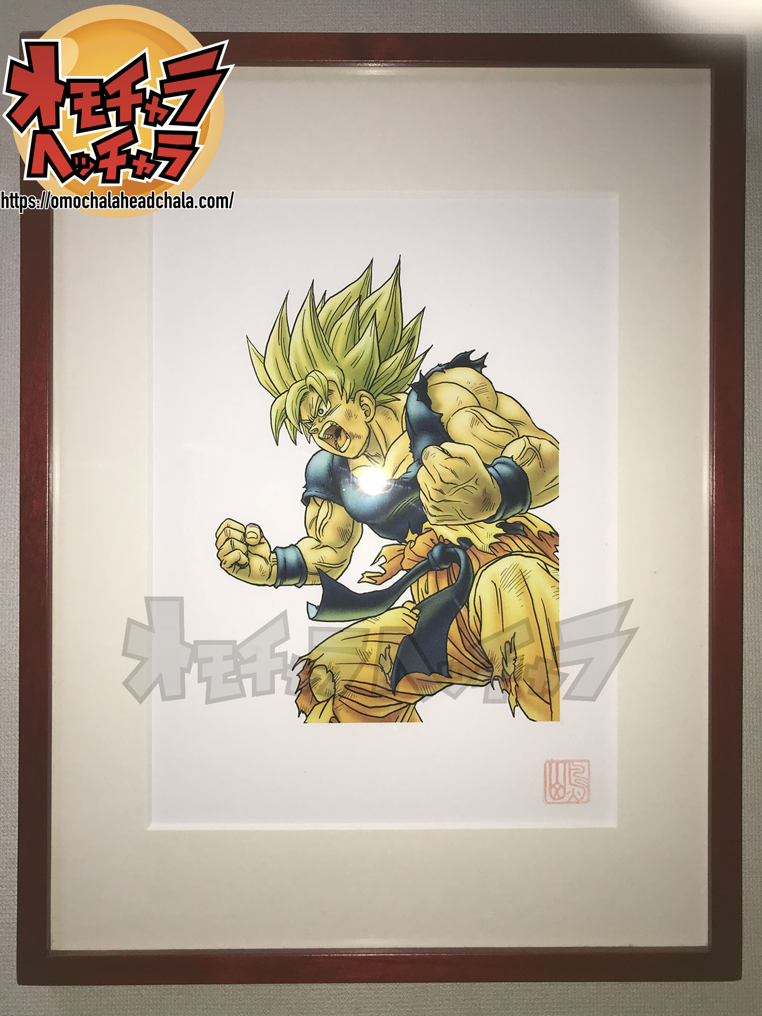 ドラゴンボール複製原画 - その他