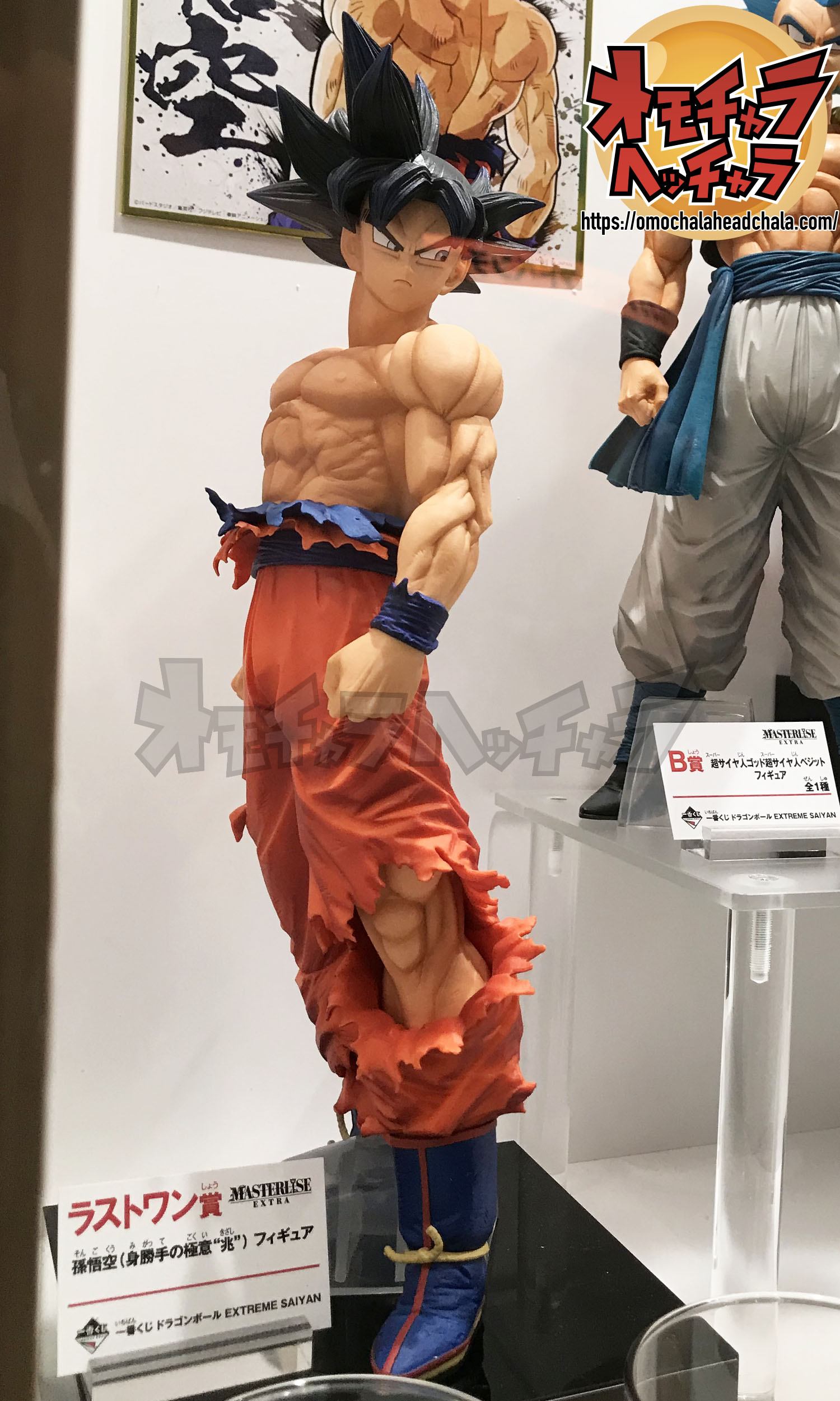 【ジャンプフェスタ2020レポート】『一番くじ ドラゴンボール EXTREME SAIYAN・ラストワン賞「孫悟空（身勝手の極意“兆”）」』