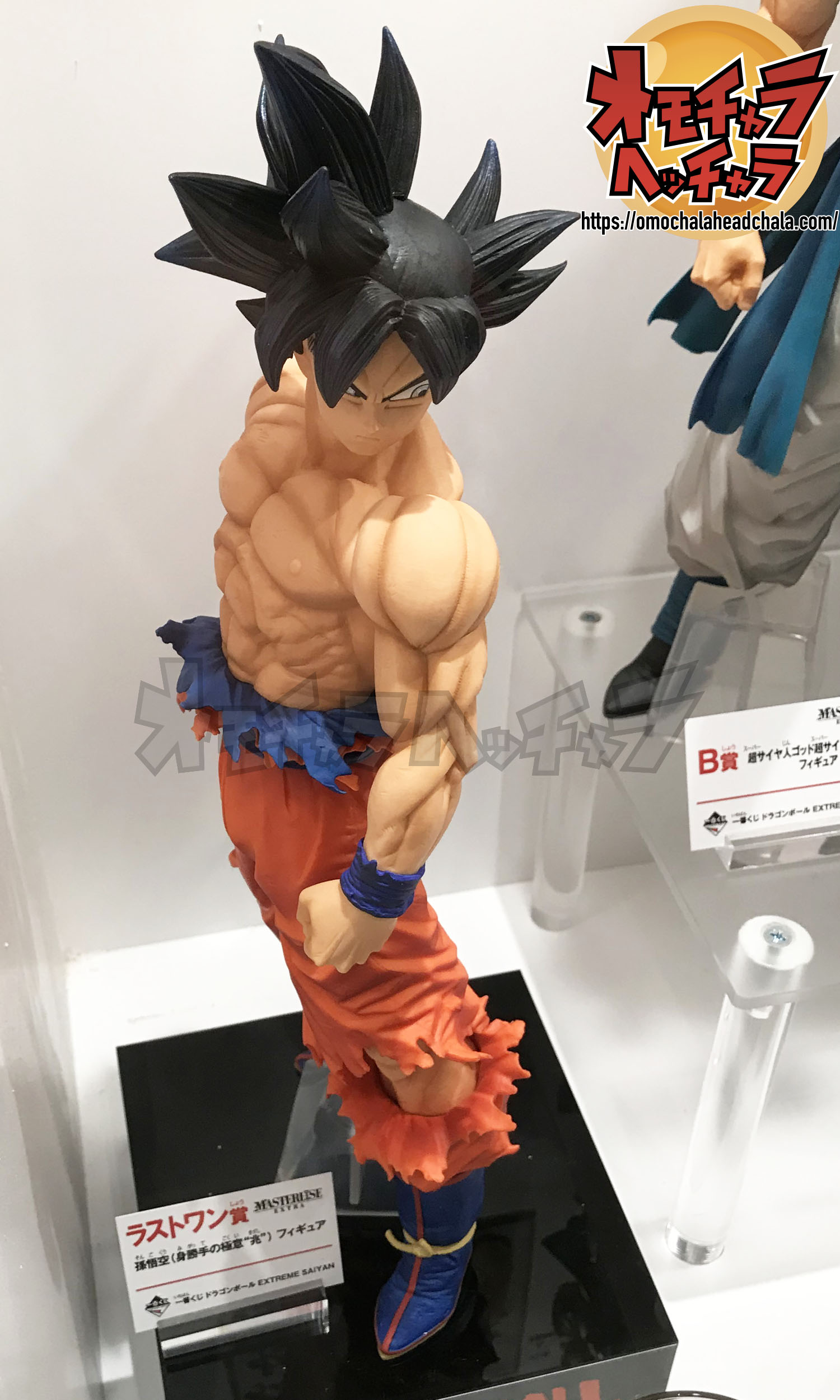 一番くじドラゴンボール EXTREME SAIYAN A.B.C.D.ラストワン