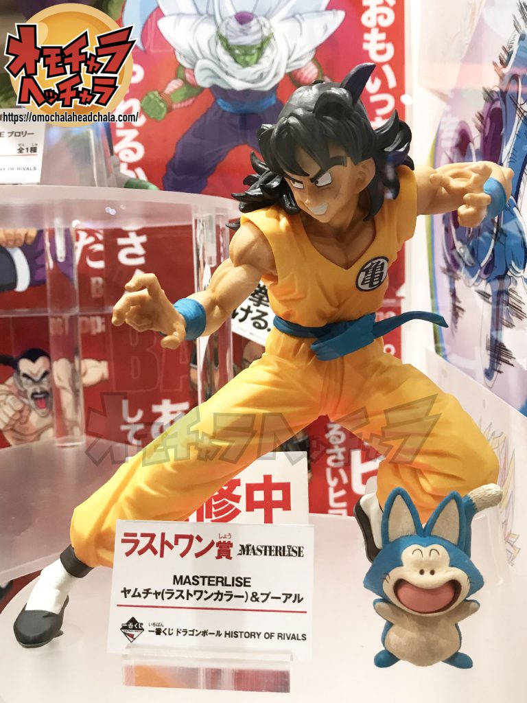 商品の通販 一番くじドラゴンボールフィギュア A賞孫悟空 B賞亀仙人 C