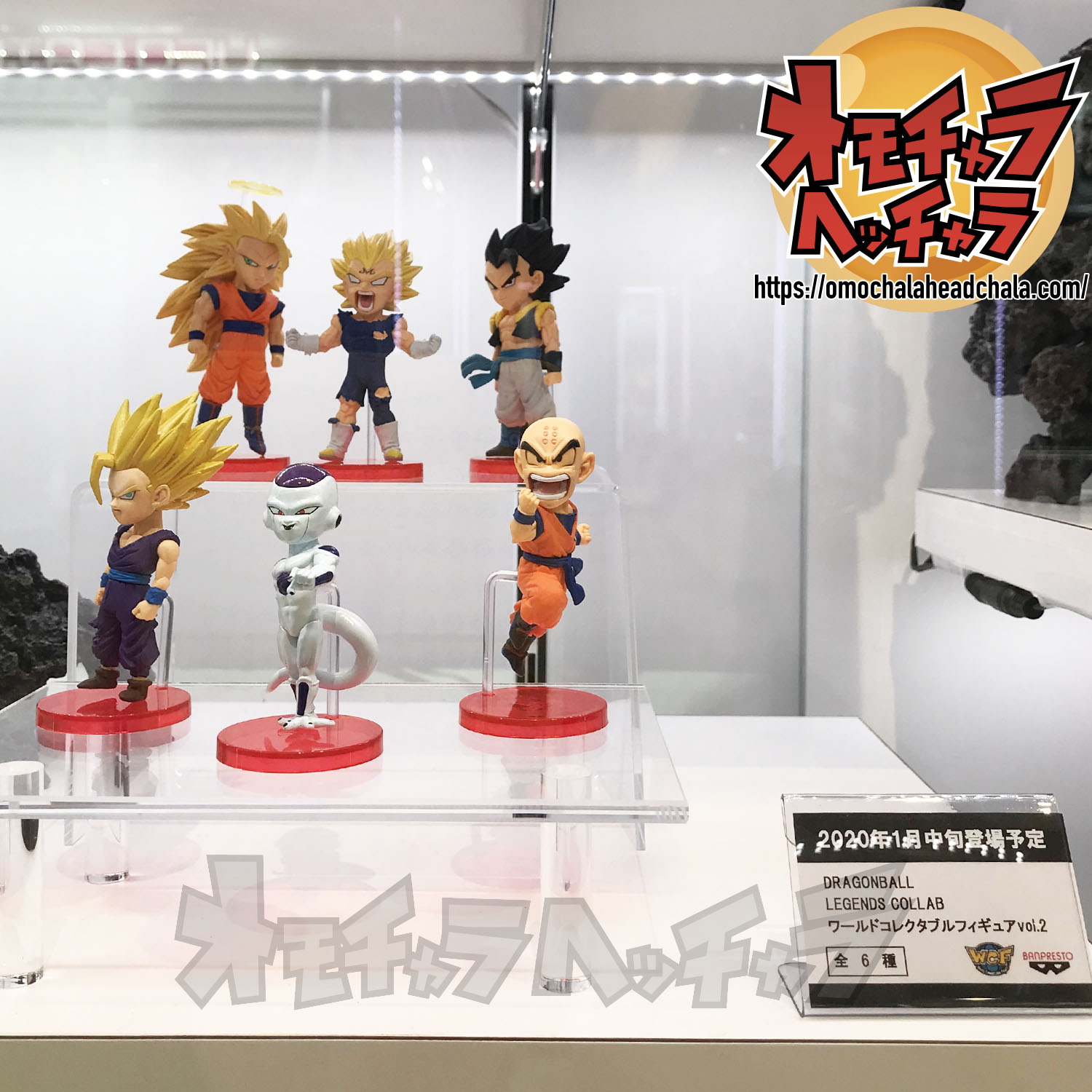 ドラゴンボール　コレクタブルフィギュア　ワーコレ　悟空等13種海外発送バラ売り不可です