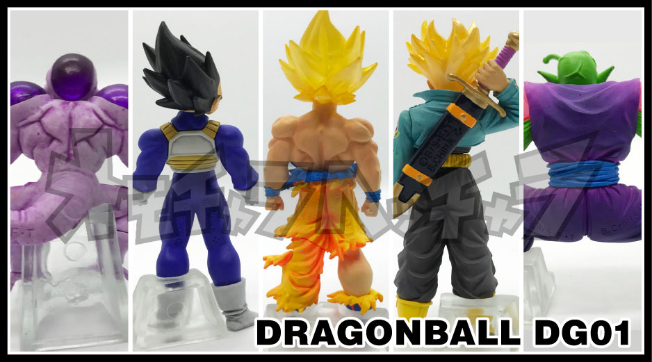 ドラゴンボールフィギュア DG - キャラクターグッズ