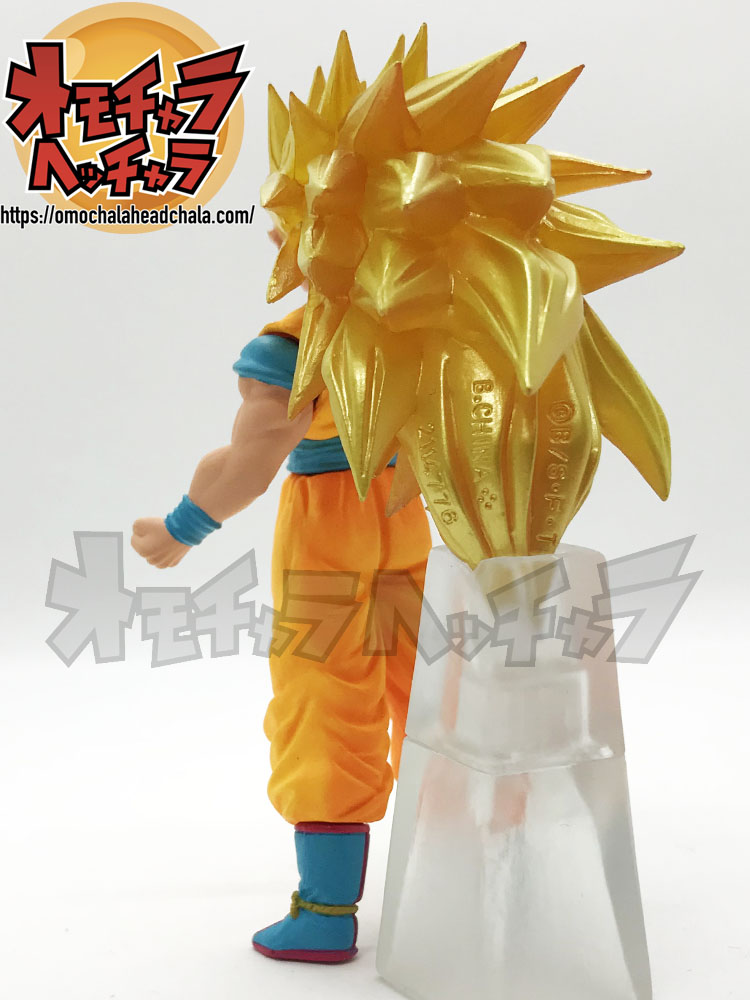 ドラゴンボール サイヤ人 トレーディングフィギュア トランクス