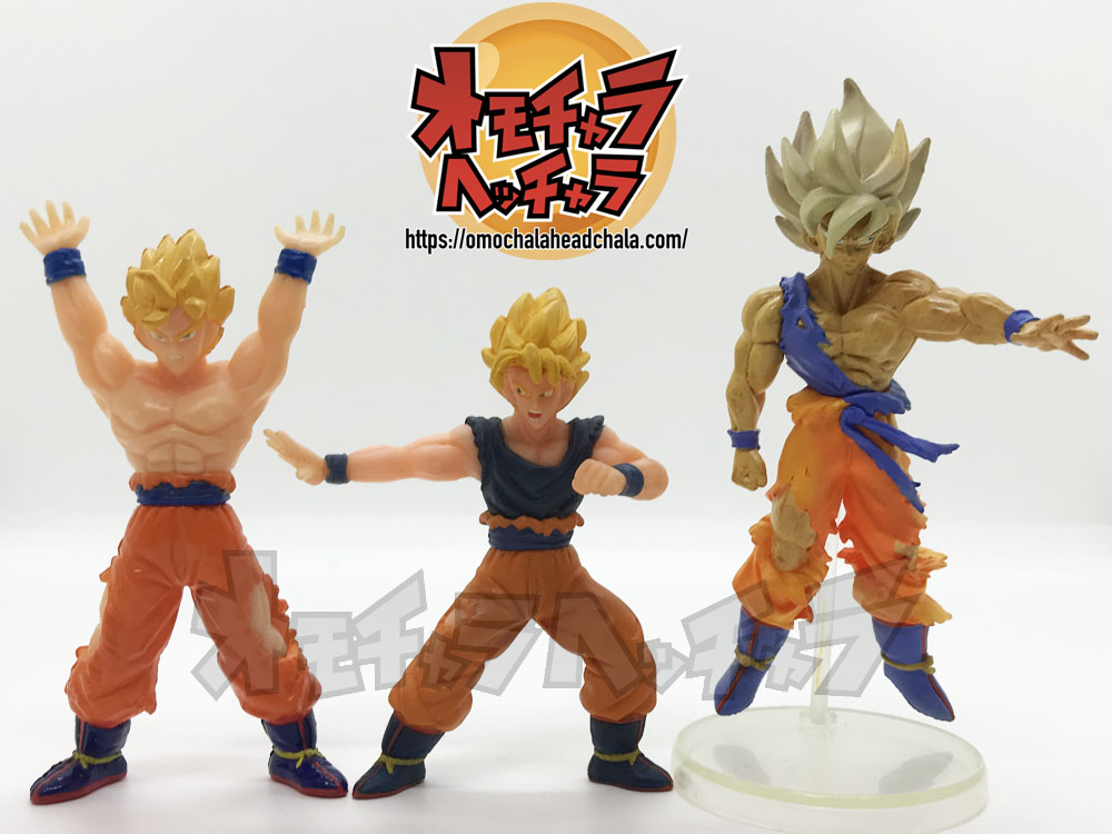 絶対忘れてならないhg ドラゴンボール 超サイヤ人伝説をレビュー ガシャポンexフィギュア オモチャラヘッチャラ ドラゴンボール最新情報 フィギュアレビューブログ サイト